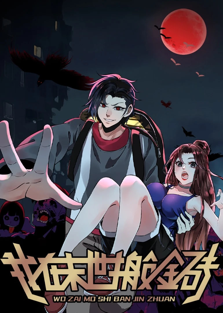 分手的决心