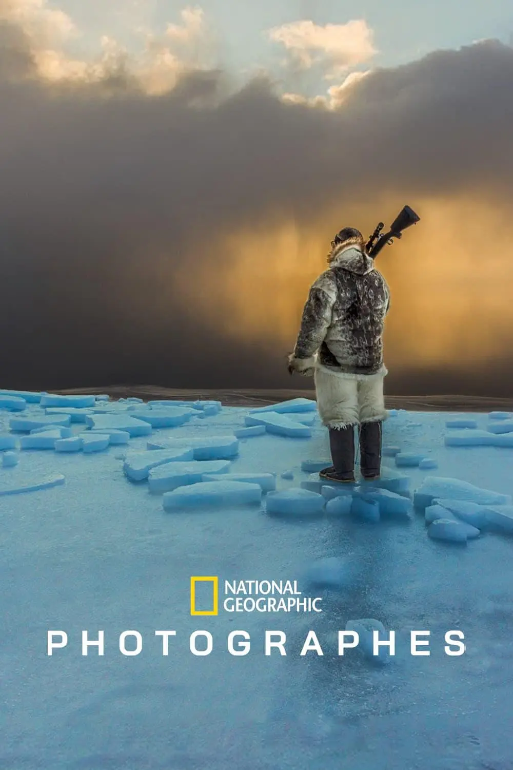周处除三害